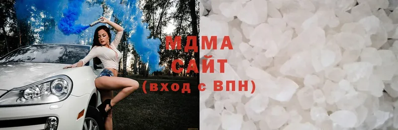 MDMA VHQ  Лермонтов 